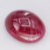 33.5ct Recrystallized Opaque Strong Red Ruby Cabochon 22x17 Lab Created