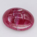 33.34ct Recrystallized Opaque Strong Red Ruby Cabochon 22x17 Lab Created