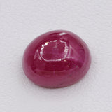 5.32ct Ruby Opaque Strong Red Color Lab Created Loose Stone