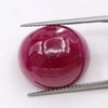 21.82ct Recrystallized Opaque Strong Red Ruby Cabochon 16x14 Lab Created