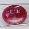 33.34ct Recrystallized Opaque Strong Red Ruby Cabochon 22x17 Lab Created