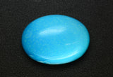 24.72ct Synthetic Blue Opal with Green Fire Oval Cabochon 24x18 mm Lab Created