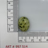 14.1ct Natural Serpentine Oval Cabochon