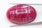 65.84ct Recrystallized Opaque Strong Red Ruby Cabochon 32x21 Lab Created